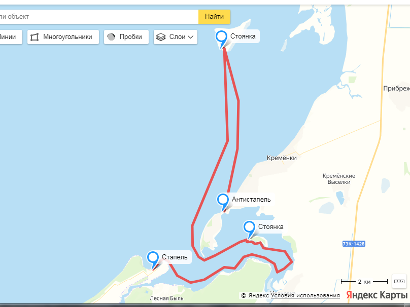 Сплав на Головкинские острова.