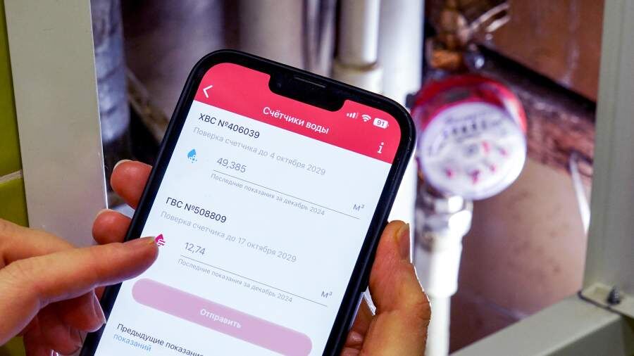    Фото: ИЗВЕСТИЯ/Сергей Лантюхов