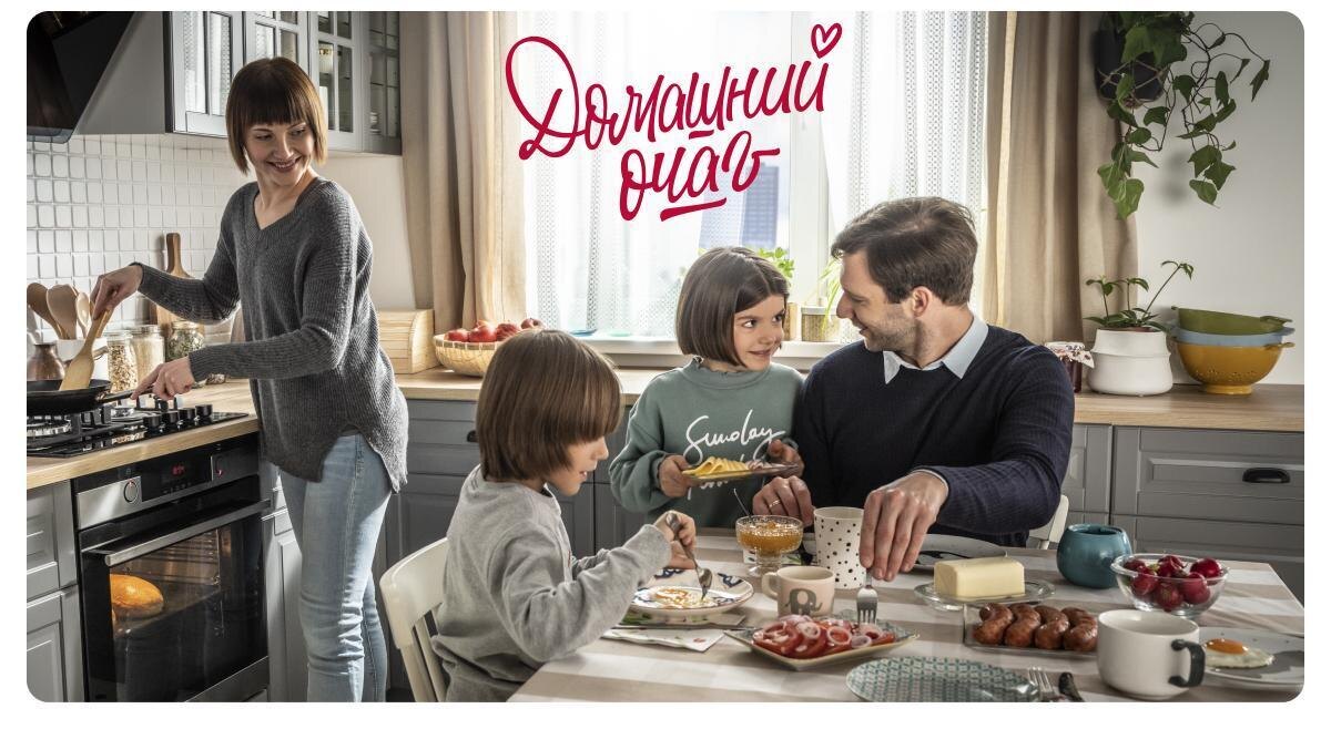 Взято из открытых источников 