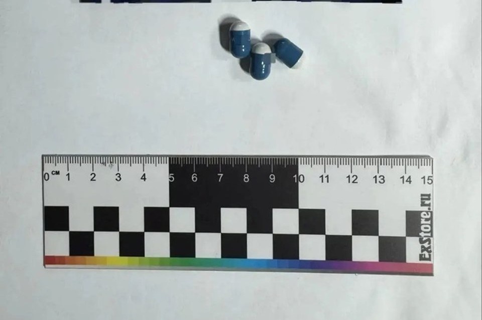    Двоих женщин обвиняют в торговле запрещенным препаратом в Якутске УМВД России по Якутии