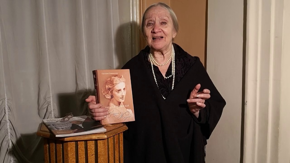 фото из открытого источника