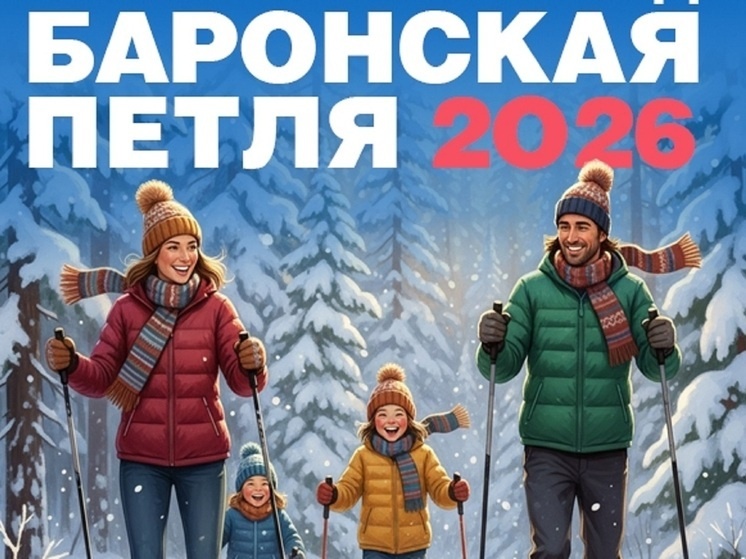     Лыжный поход «Баронская петля» . Фото: vk.com/turizmnt.