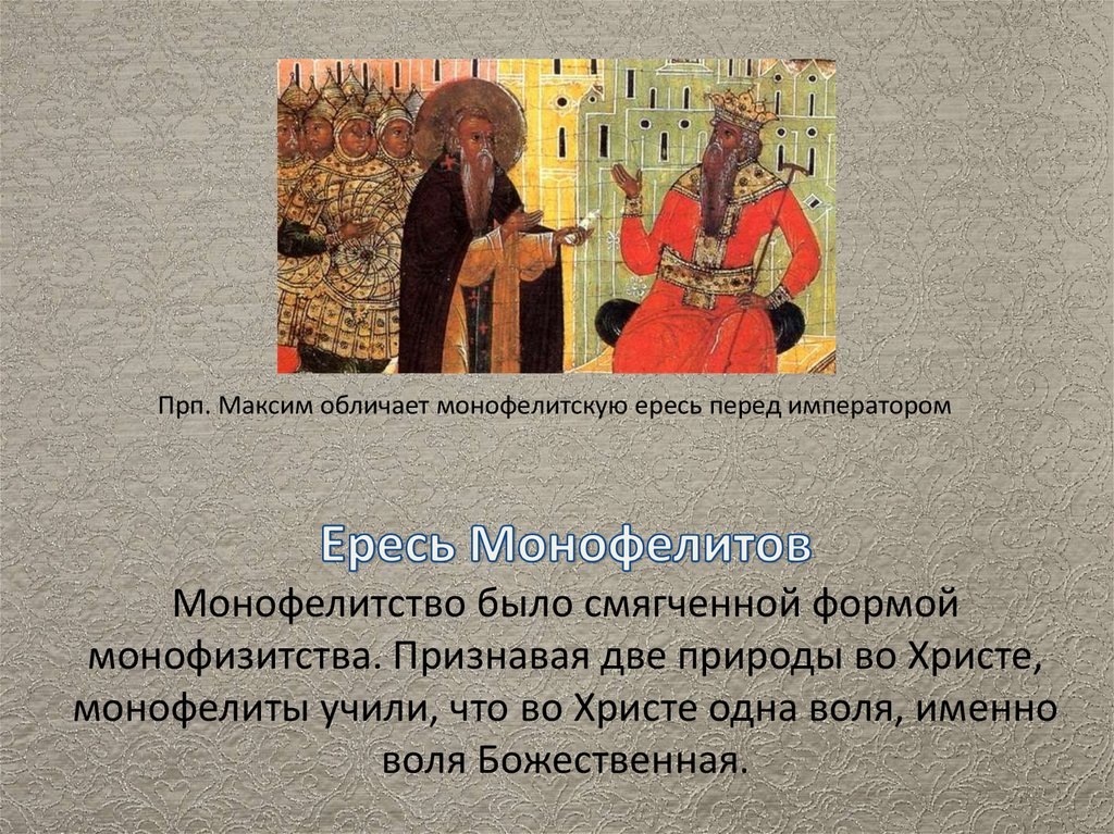 Взято из открытых источников в интернете для иллюстрации