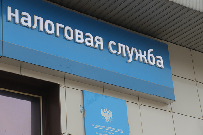    Фото Михаила Перикова