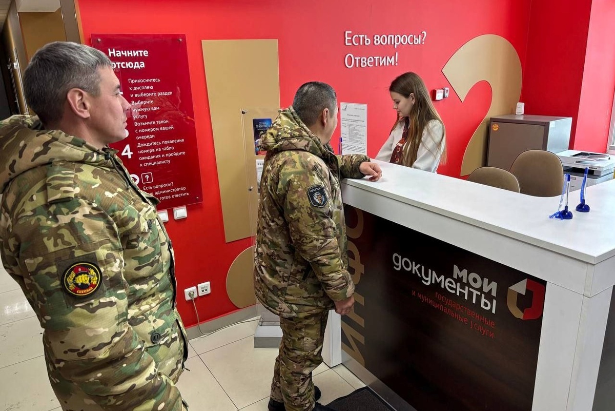 пресс-служба правительства Иркутской области