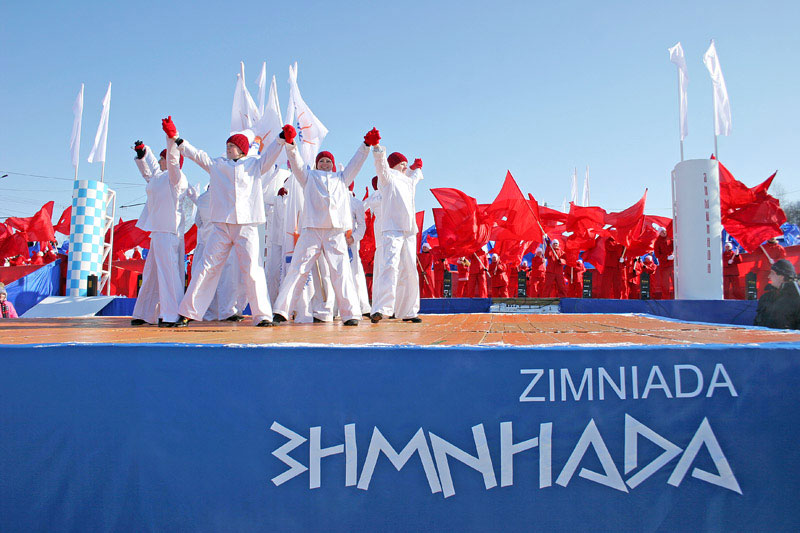 Фото: russia-ic.com