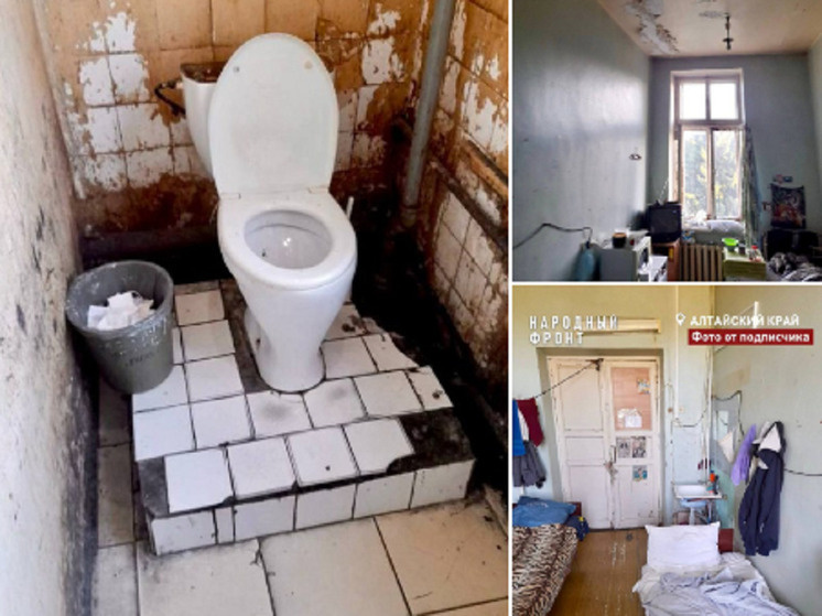     Фото: "Народный фронт"