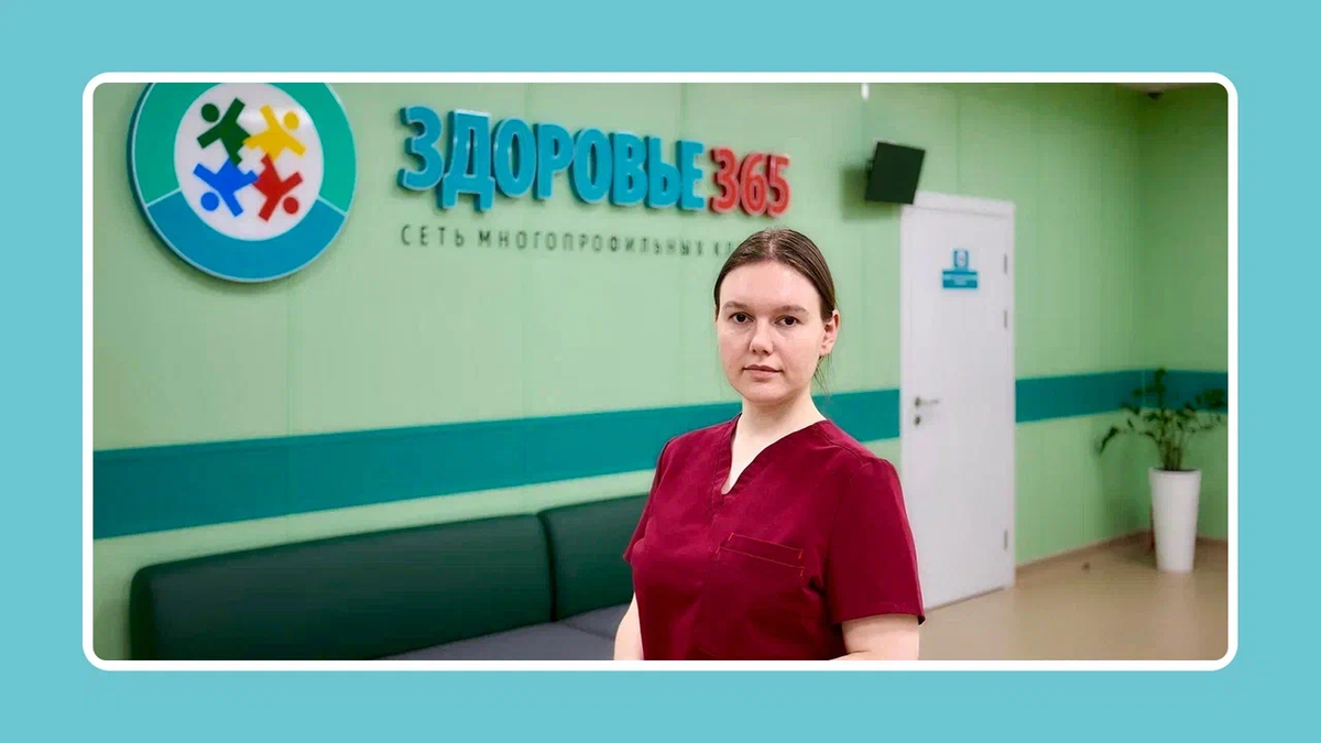 В беседе с врачом-педиатром и нефрологом Юлией Дмитриевной Черепановой разбираем признаки инфекции мочевых путей у детей