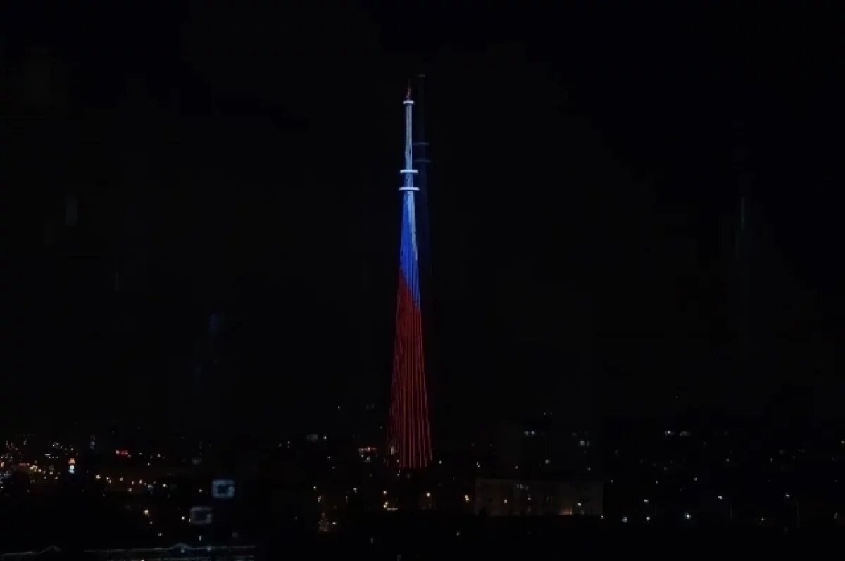    Астраханская телебашня ярко отметит День защитника Отечества