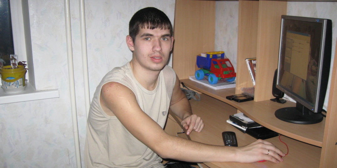 Моя жизнь в детском доме. Со скольки лет я ясно помню свою жизнь.