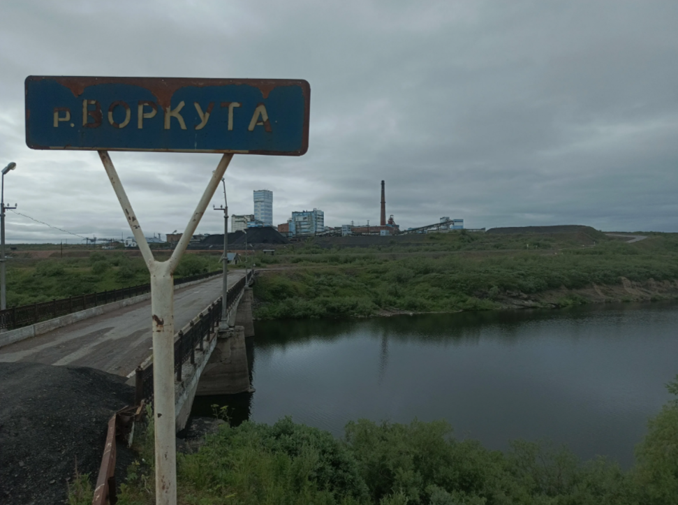    Фото Яндекс.Карты Редакция