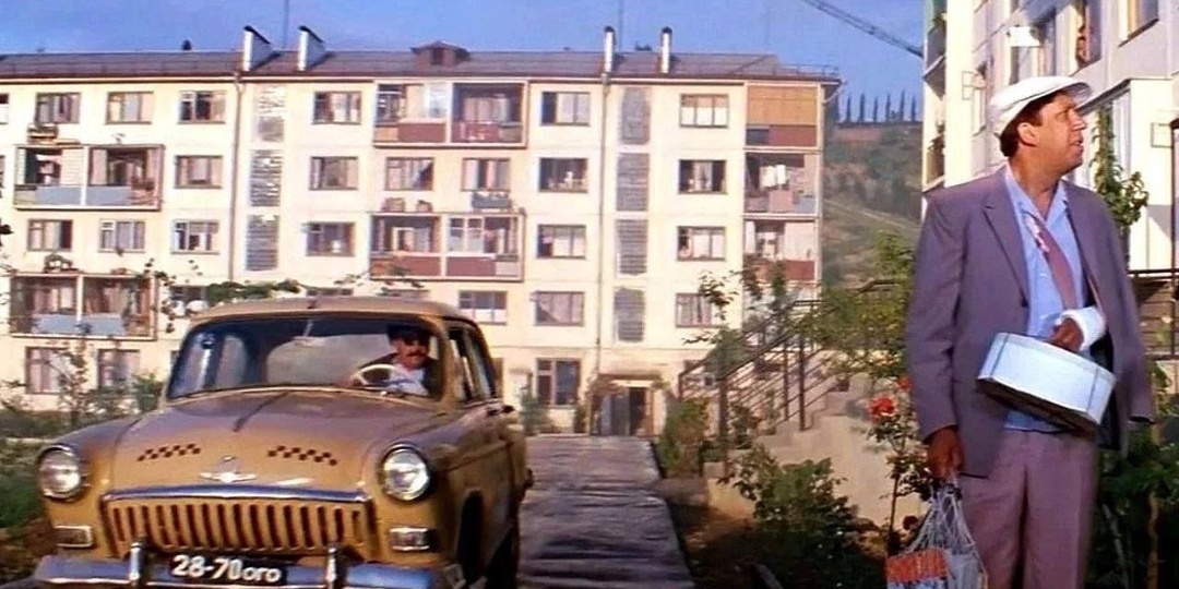 Двадцать восемь семьдесят...  Тайна номера такси в Бриллиантовой руке