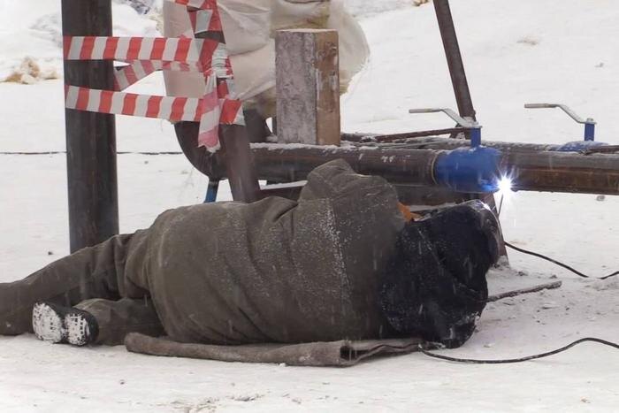 Обложка © Telegram / Администрация МО г. Бодайбо и района