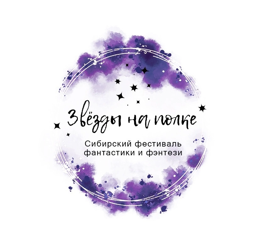 Фото: kulturansk.ru