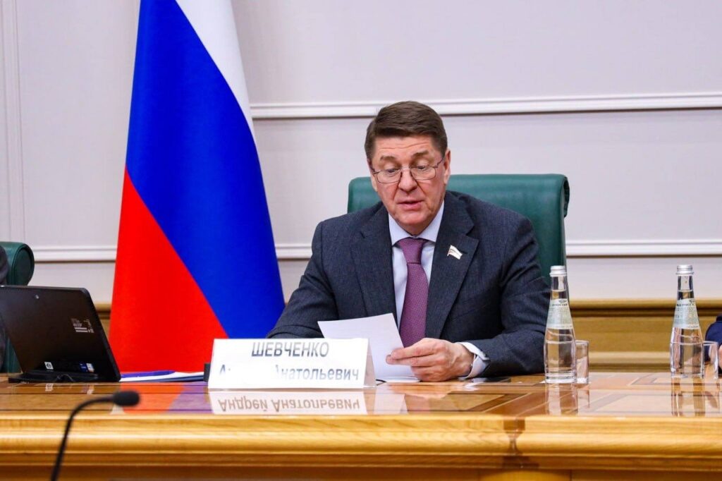     Оренбургские архитектурные проекты отметили в Совете Федерации Оренбуржье
📷    Оренбургские архитектурные проекты отметили в Совете Федерации Оренбуржье
📷    Оренбургские архитектурные проекты отметили в Совете Федерации Оренбуржье
📷    Оренбургские архитектурные проекты отметили в Совете Федерации Оренбуржье
📷    Оренбургские архитектурные проекты отметили в Совете Федерации Оренбуржье
📷    Оренбургские архитектурные проекты отметили в Совете Федерации Оренбуржье
