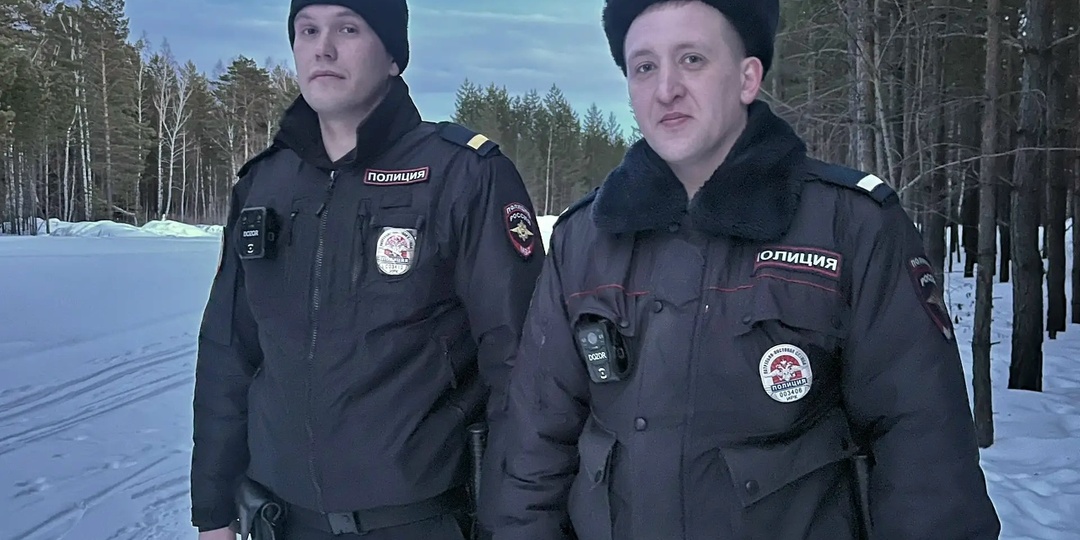 Замерзавшую в лесу женщину спасли полицейские в Иркутской области