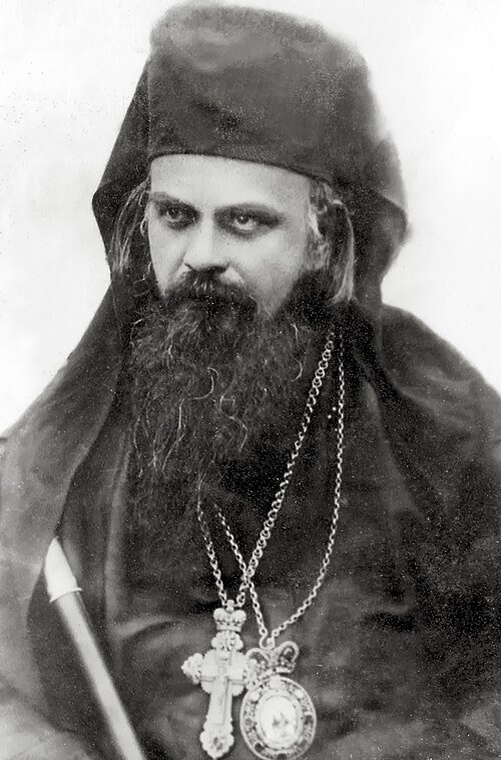 Святитель Николай Велимирович. Фотография 50-х гг. 20 века.