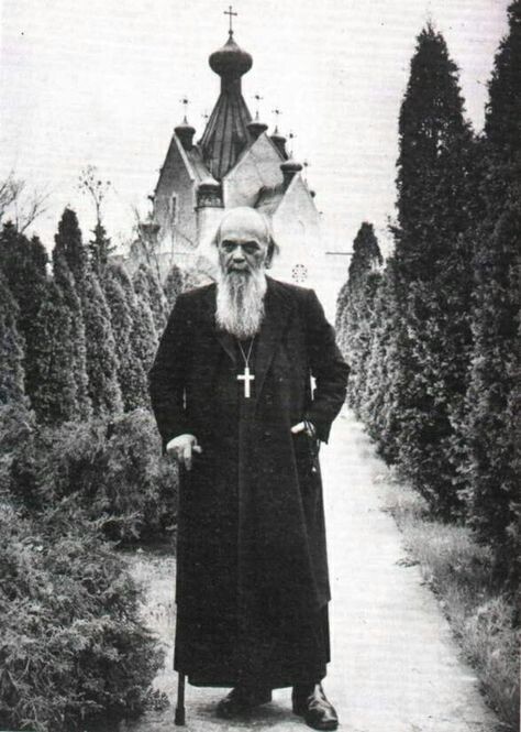 Святитель Николай Велимирович. Фотография 50-х гг. 20 века.