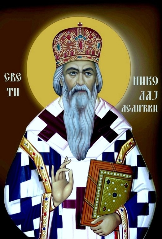 Святитель Николай Велимирович. Современная сербская икона.