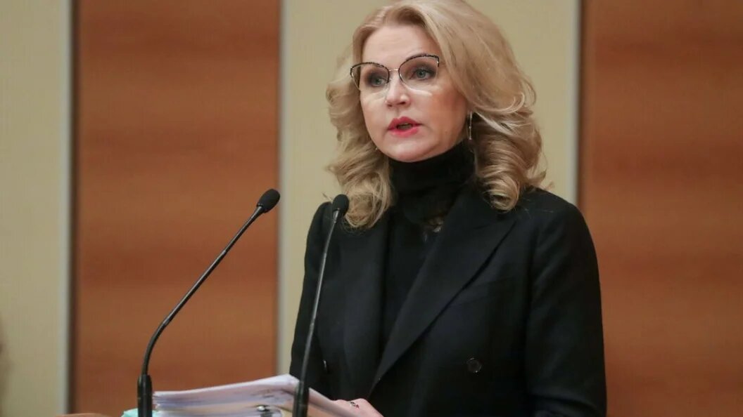    ФОТО: Агентство «Москва»