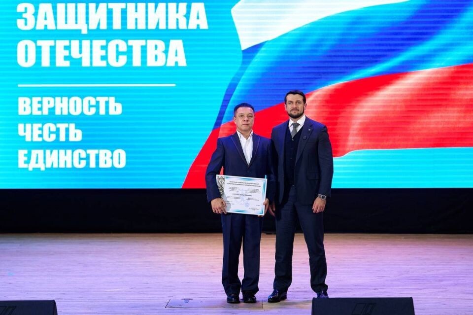    Награждение жителей Республики Алтай в преддверии Дня защитника отечества. Источник: t.me/asprokopyev