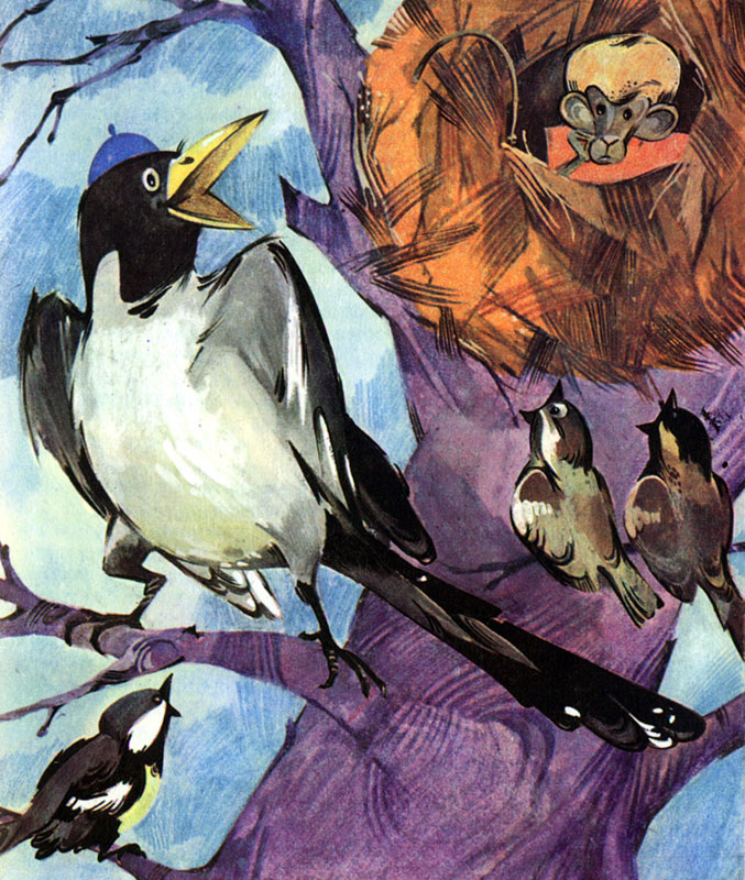 Художник Любовь Лазарева