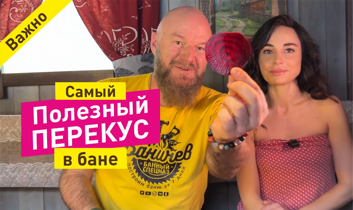 Смотрите видео на ютуб: https://youtu.be/LCORLMyWb94