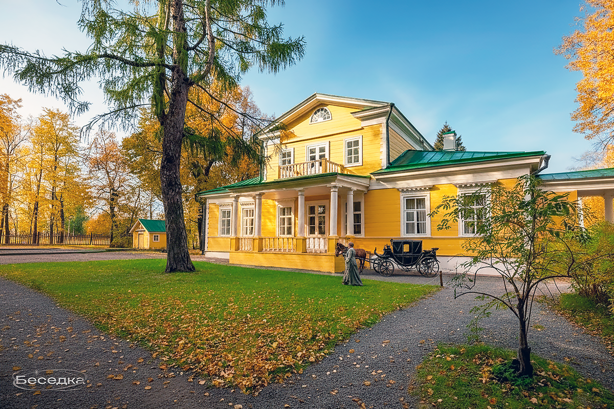 Усадьба Пушкиных в селе Большое Болдино, Нижегородская область