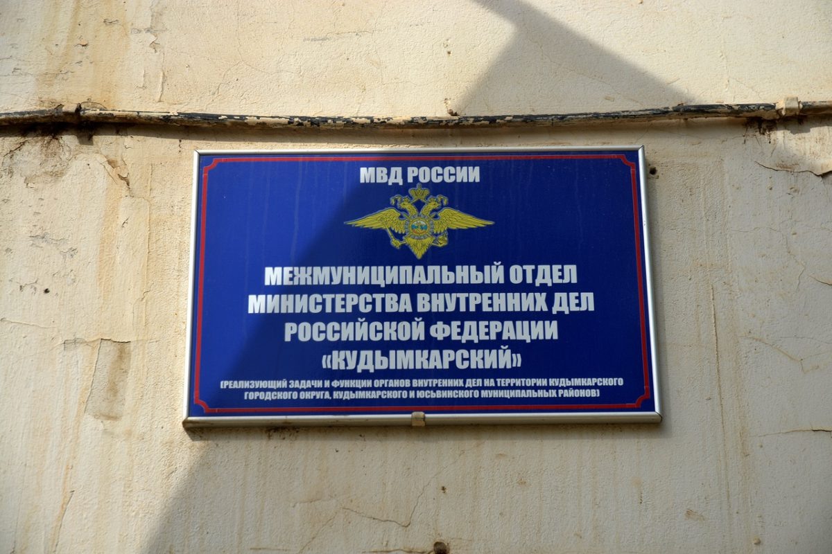    Фото: архив "ПН"