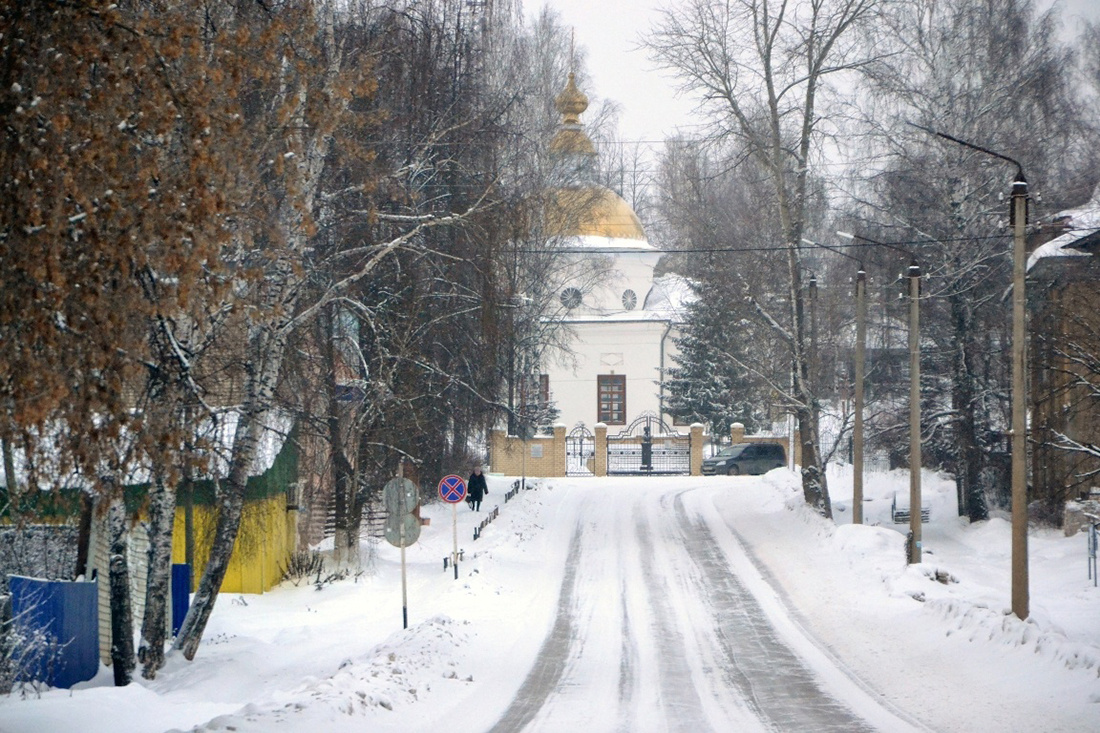    Фото: Константин Седегов, "ПН"