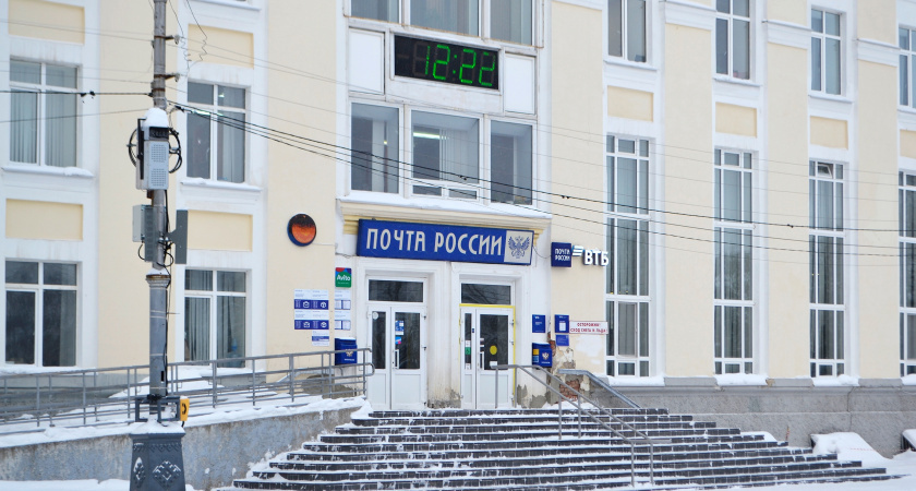    Фотоархив редакции