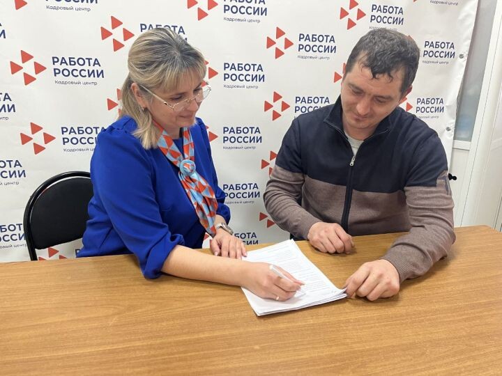    Фото:пресс-служба Кадрового центра Хабаровского края