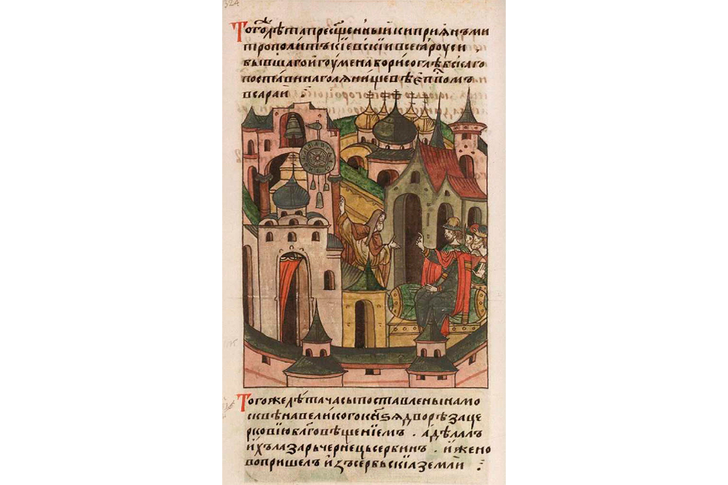    Рисунок летописца с изображением установки монахом Лазарем часов вблизи Благовещенской церкви   
Public domain