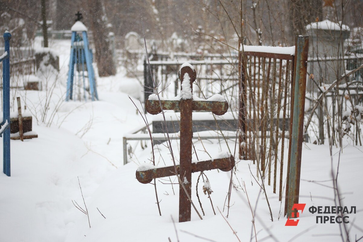 Без завершения следственных действий и прибытия эксперта разрешение на погребение не выдают.  Фото: Фото: ФедералПресс / Ольга Юшкова