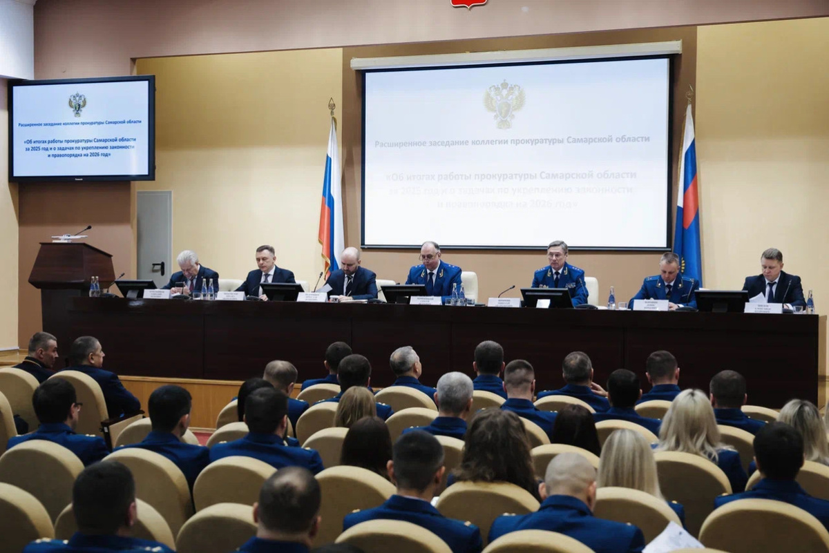    Фото Прокуратуры Самарской области