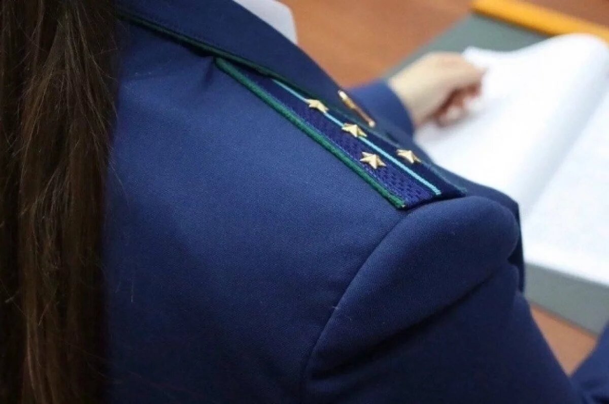    Омская прокуратура выявила более 1,5 тысячи нарушений прав участников СВО