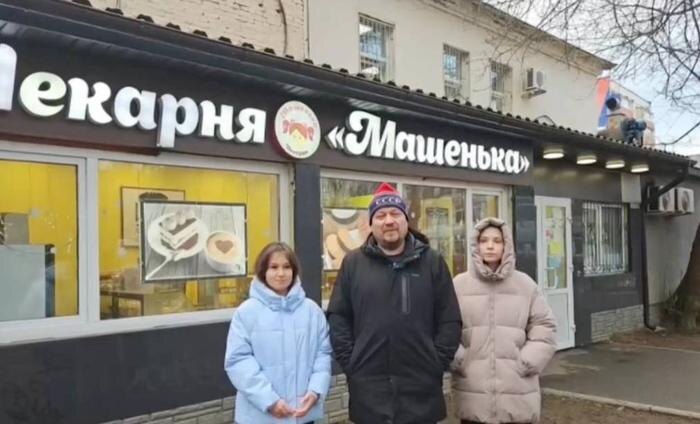 Обложка © Life.ru