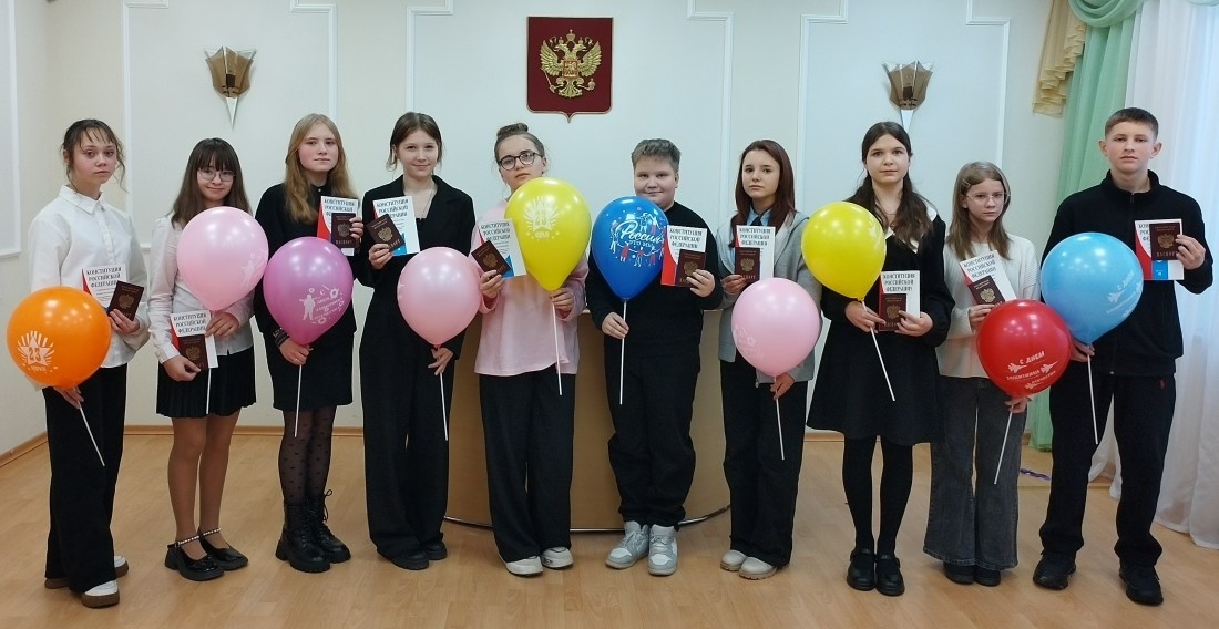    Фото: Управление записи актов гражданского состояния Республики Карелия