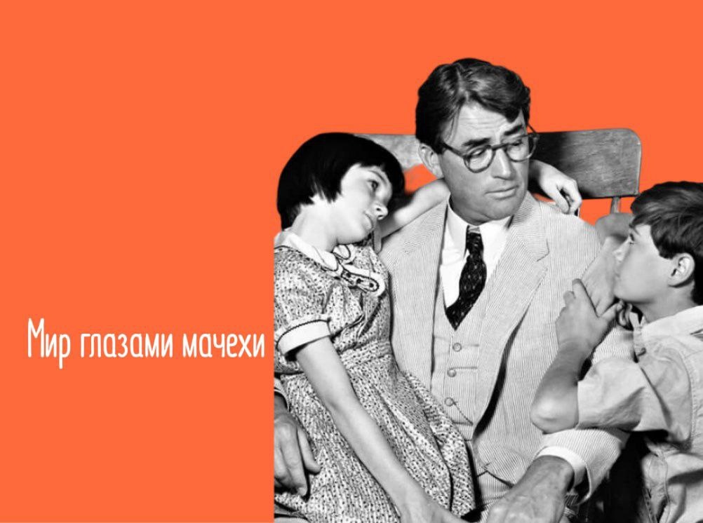 сделано с помощью пинтерест https://i.pinimg.com/736x/22/f5/a9/22f5a9e18c07f86aaf6a129f3af8ba20.jpg