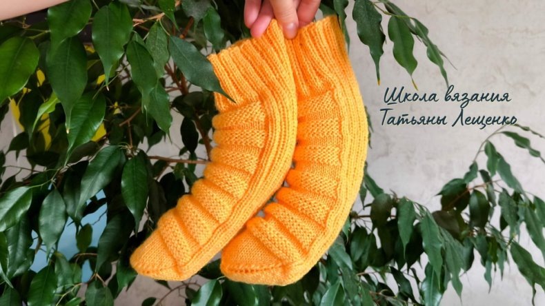 Самые простые носки - БАНАНЫ