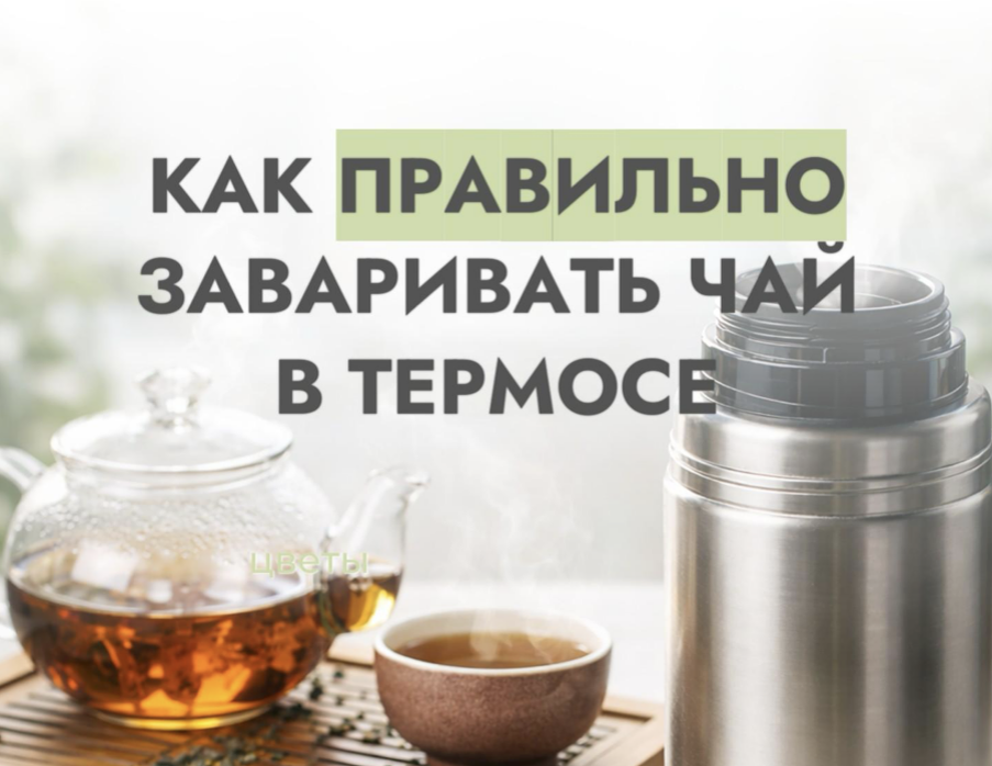 Просто и удобно, два проверенных способа
