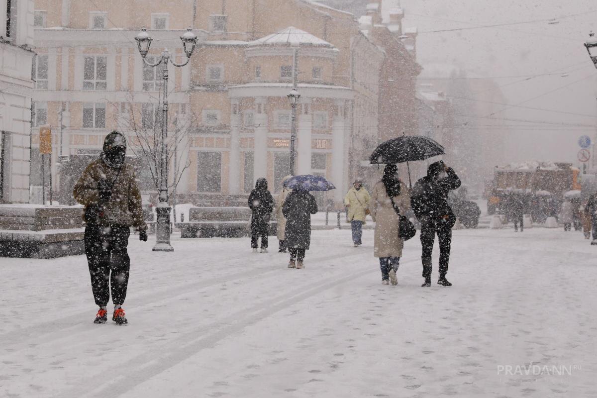    Праздничные выходные обещают быть снежными