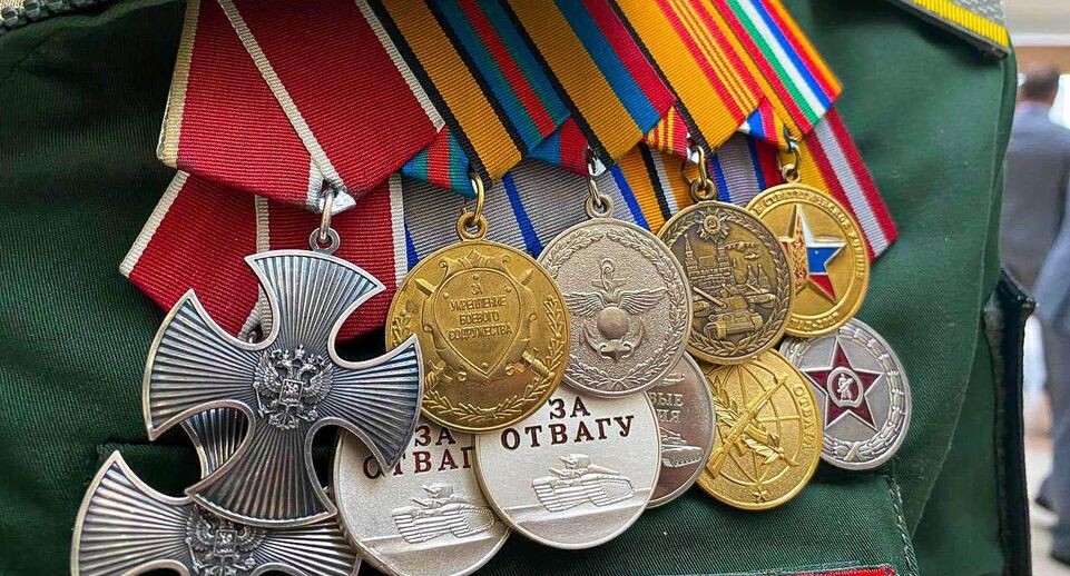    REGIONS/Дмитрий Некрасов