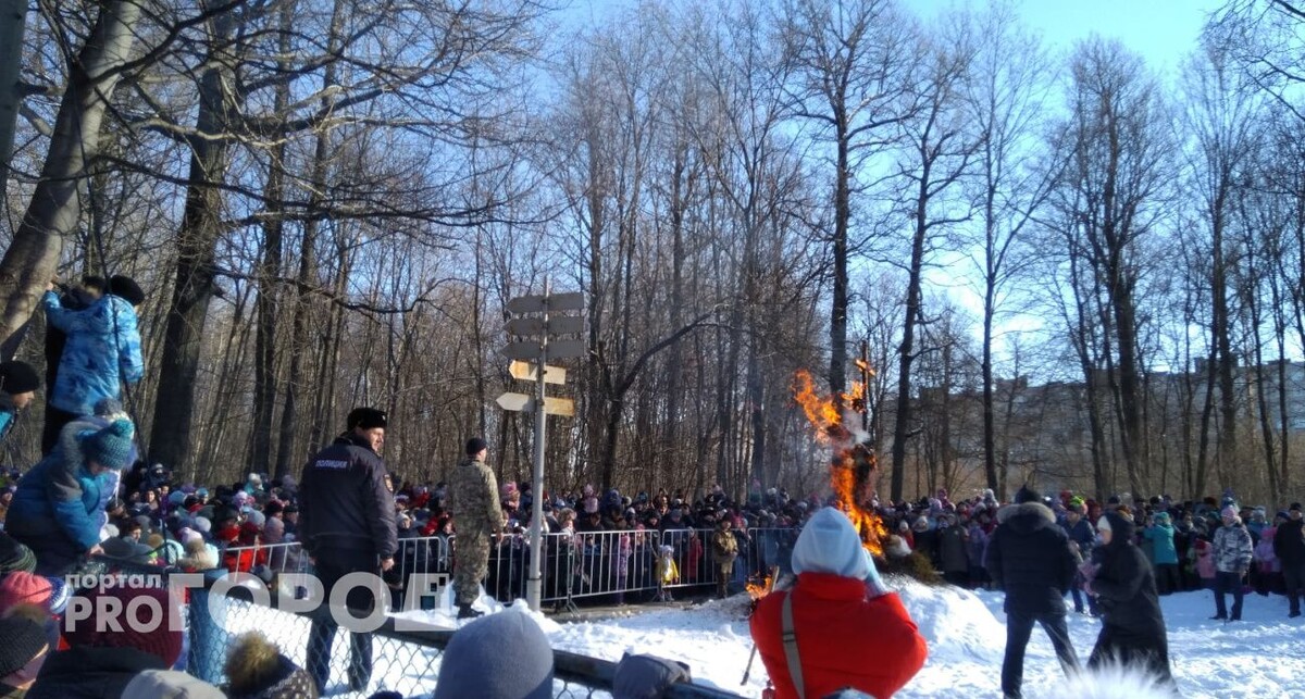    Фото "Про Город"