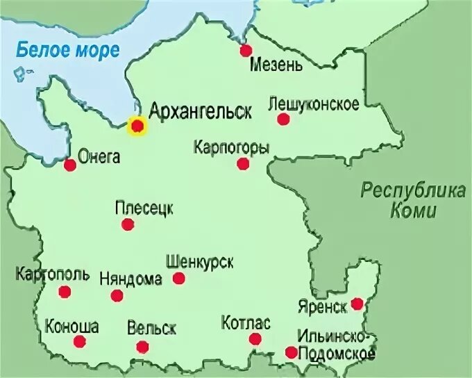 фото: яндекс.