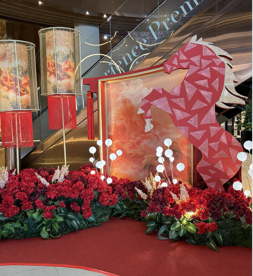 Украшение в комплексе TRX exchange