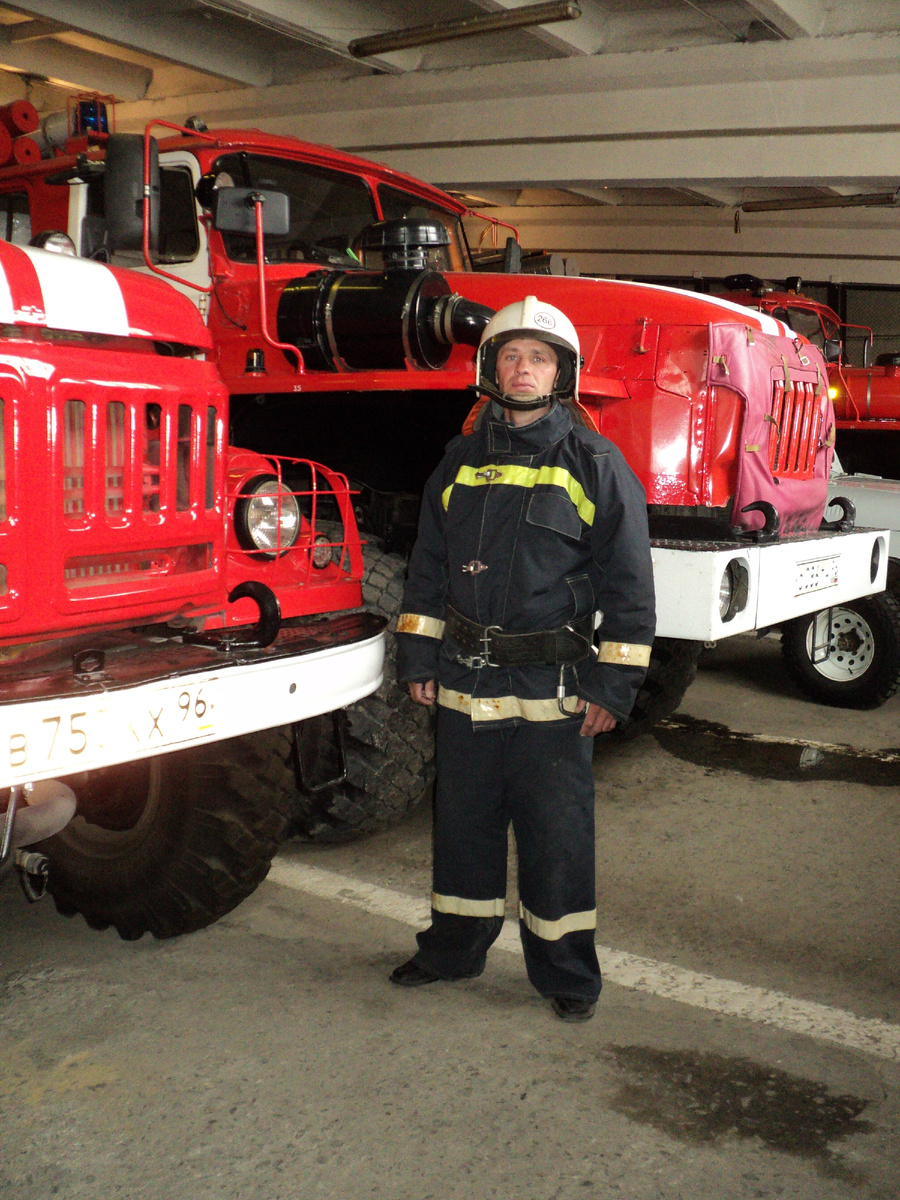 Сергей Степанчук. Фото 266 ПСЧ.