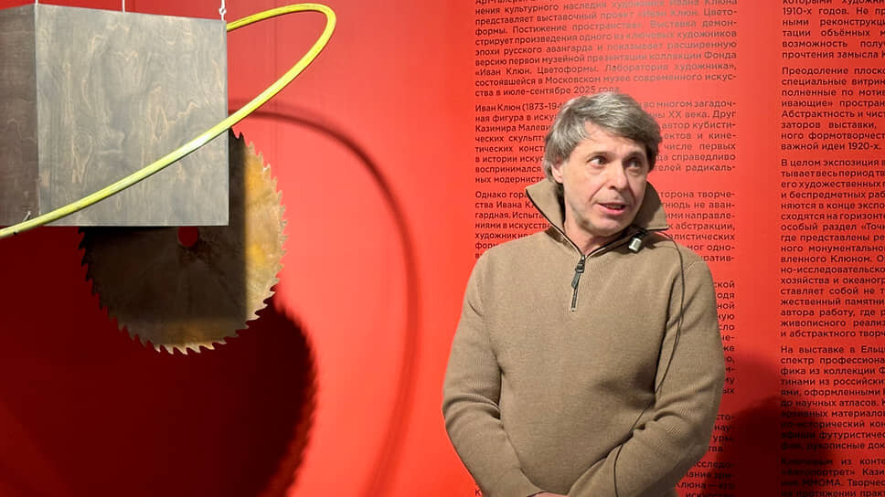 Учредитель Фонда сохранения культурного наследия художника Ивана Клюна Виктор Новицкий.📷Фото: София Паникова