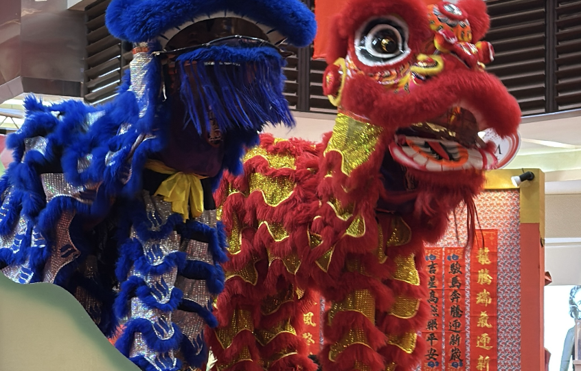 Танец Льва во время Китайского Нового Года