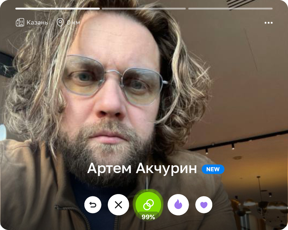 Голосовать!Артем Акчурин
